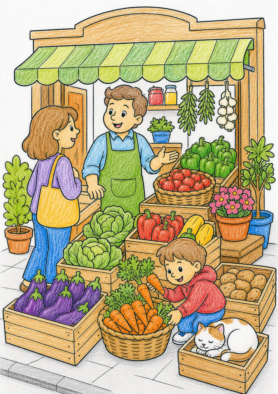 住宅社区里色彩缤纷的蔬菜店