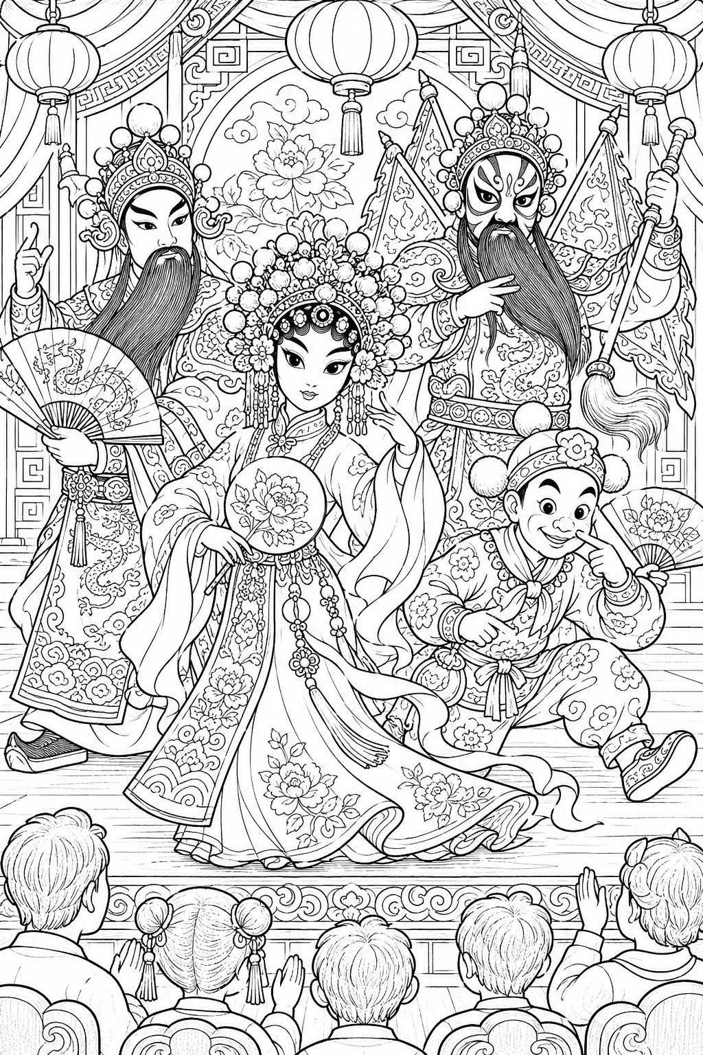 涂色页：穿着色彩缤纷服装的四位京剧演员在舞台上